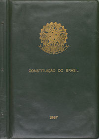 1967